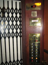 Kone Elevators